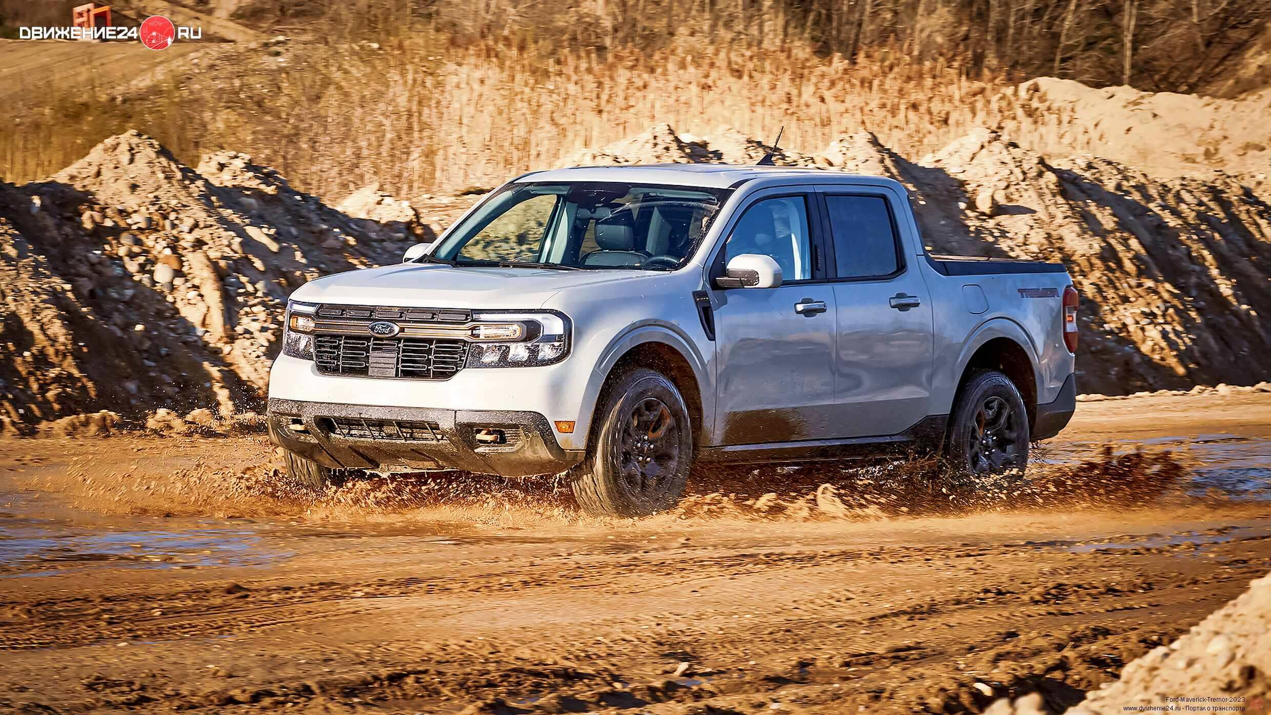 Ford Maverick Tremor 2023