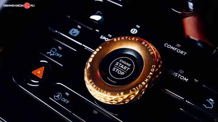 Bentley Mulliner Batur Coupe
