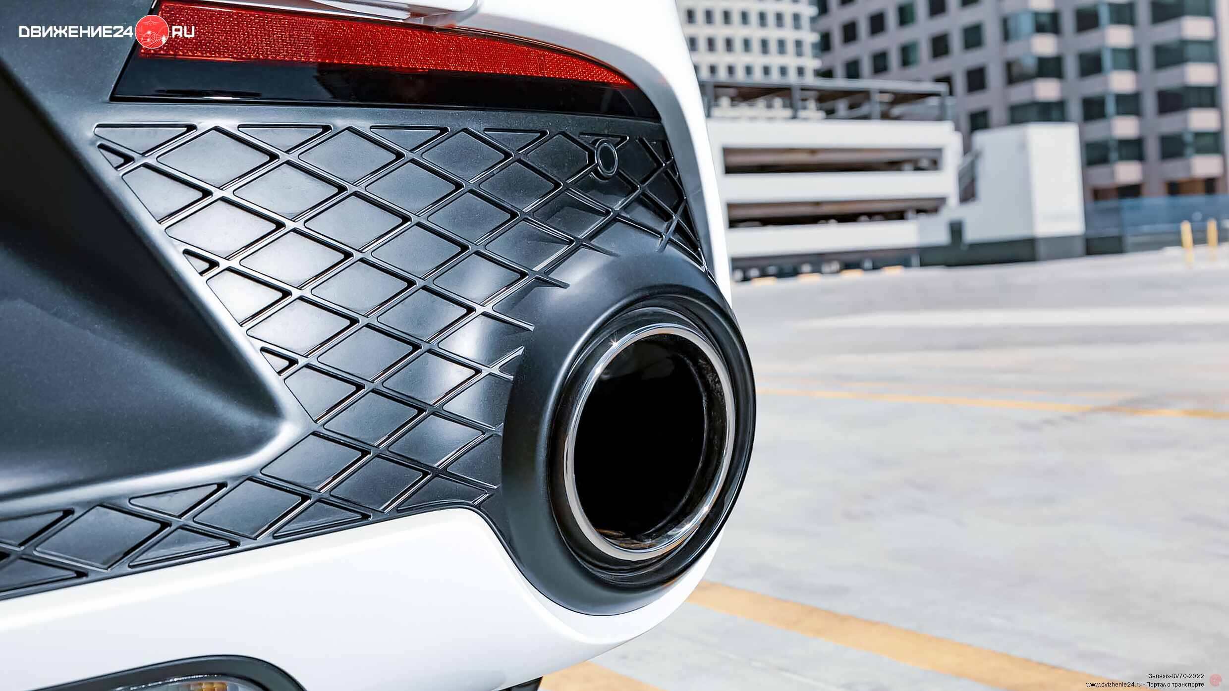 Genesis GV70 2022