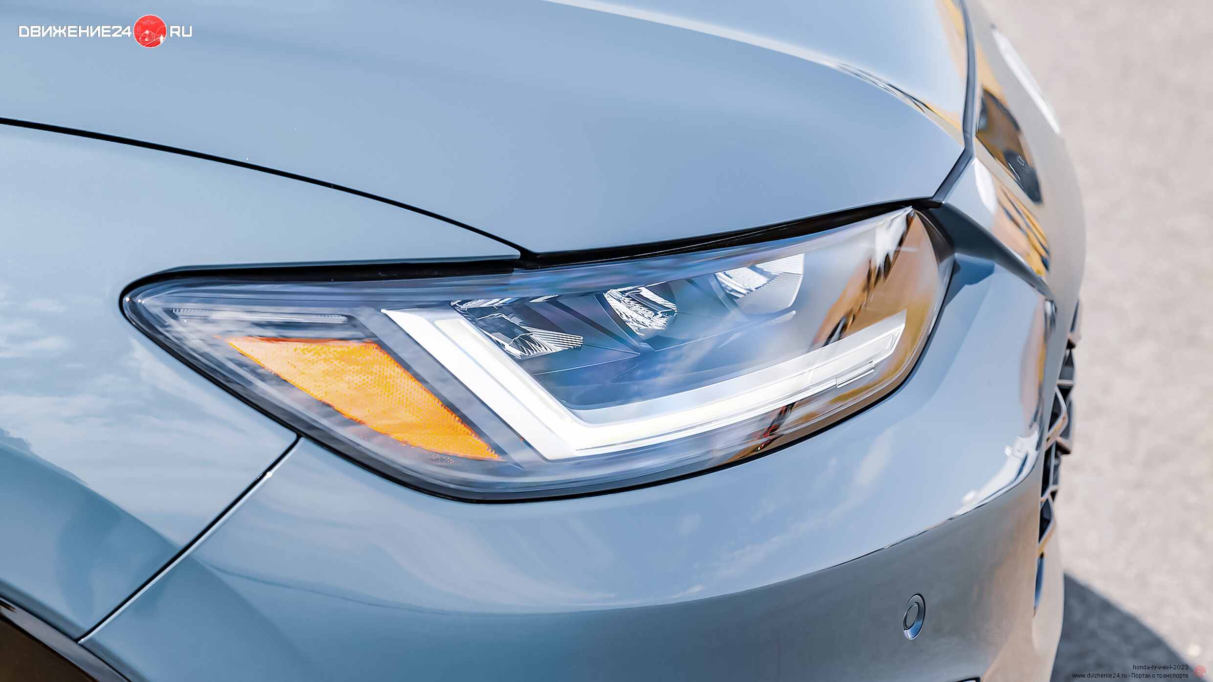 Honda HR-V EX-L 2023