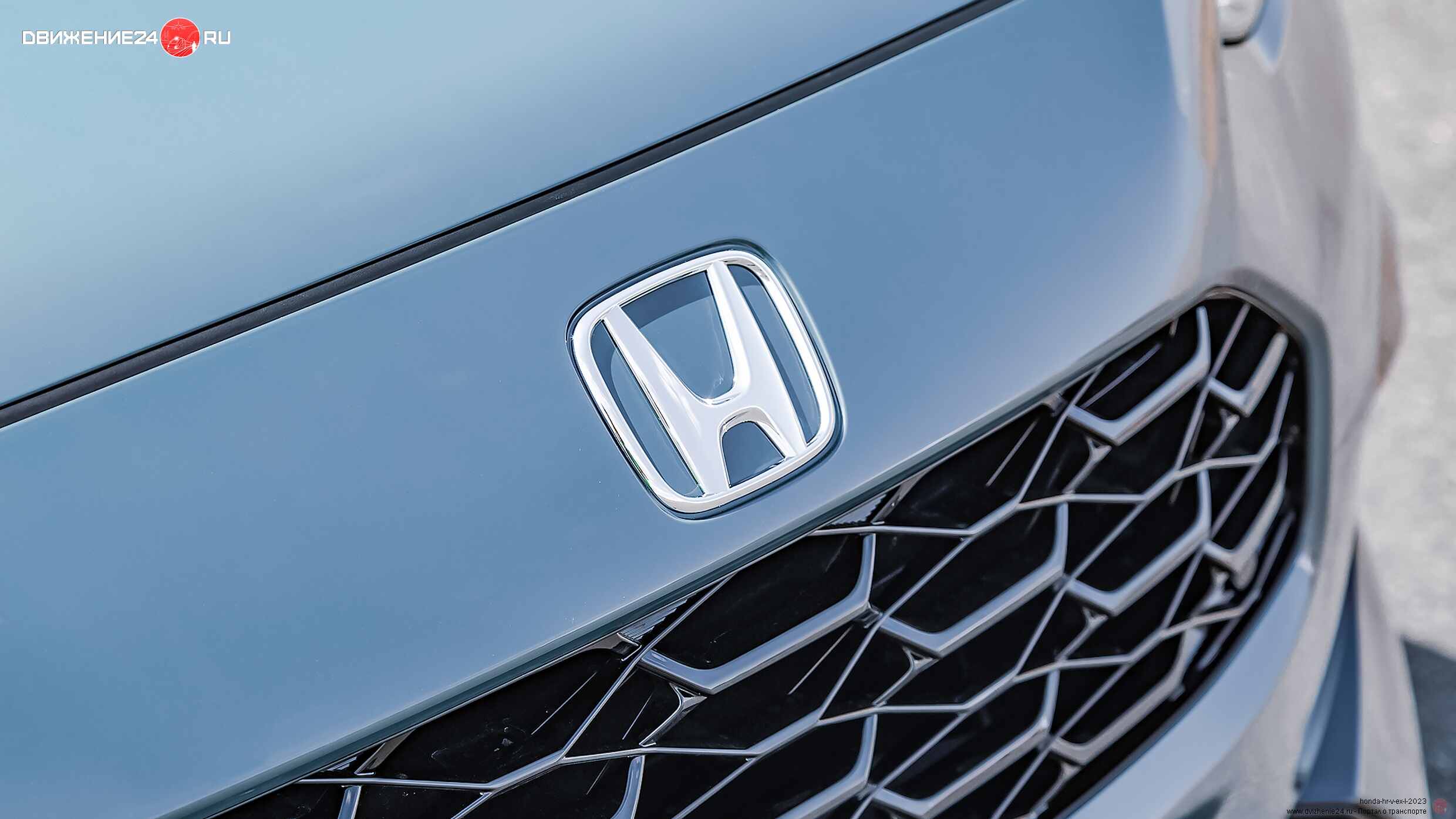 Honda HR-V EX-L 2023