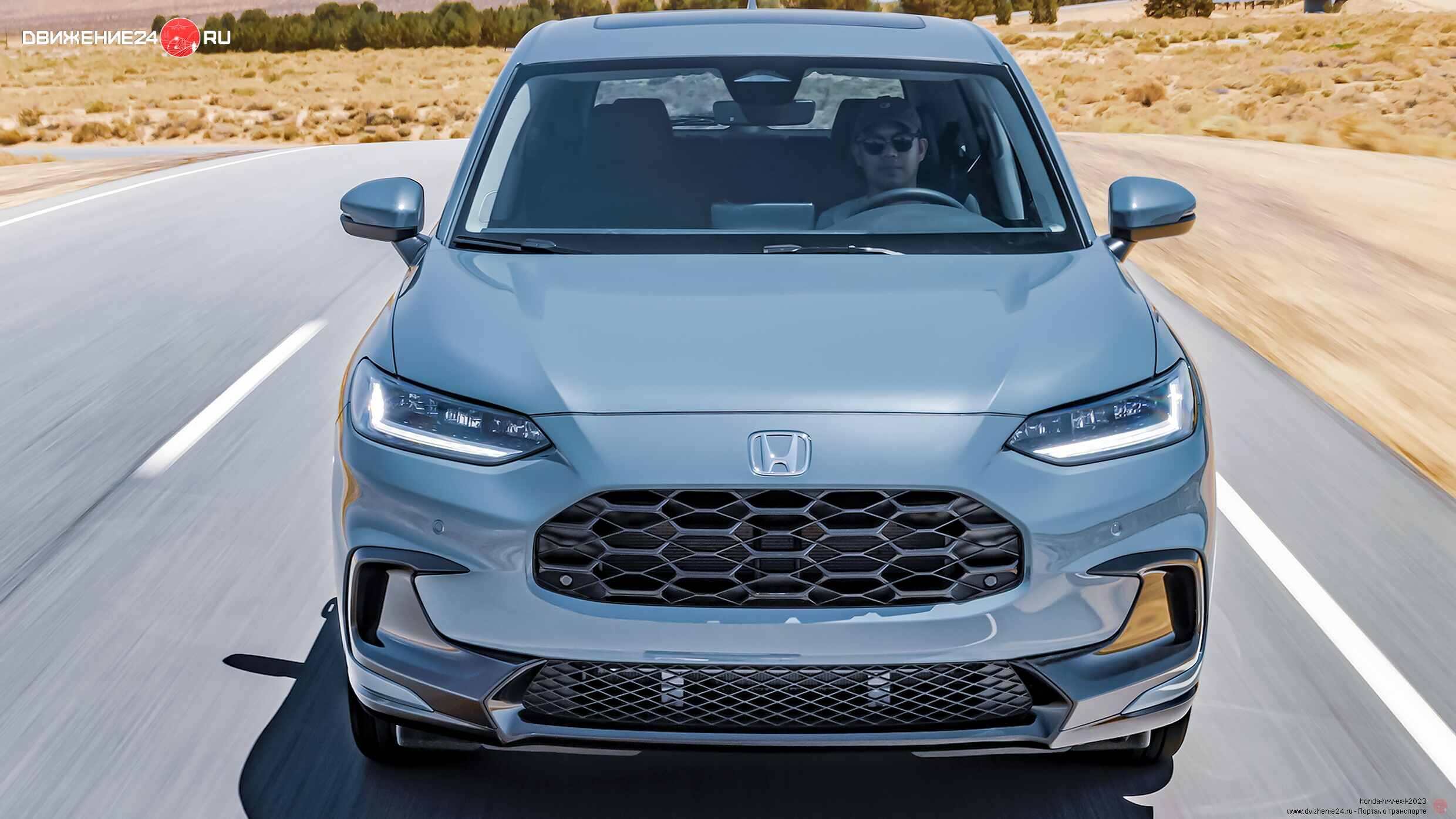 Honda HR-V EX-L 2023