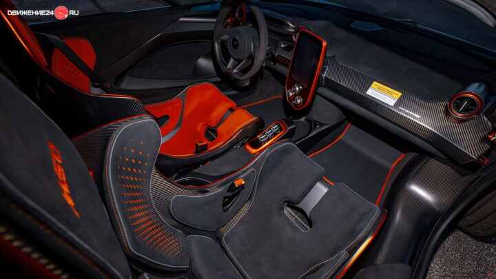 McLaren Sabre