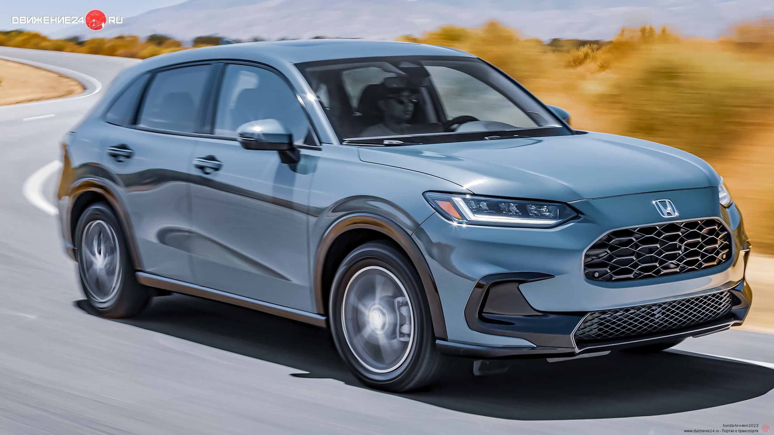 Honda HR-V EX-L 2023