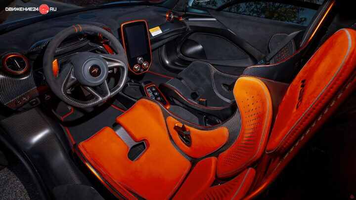 McLaren Sabre