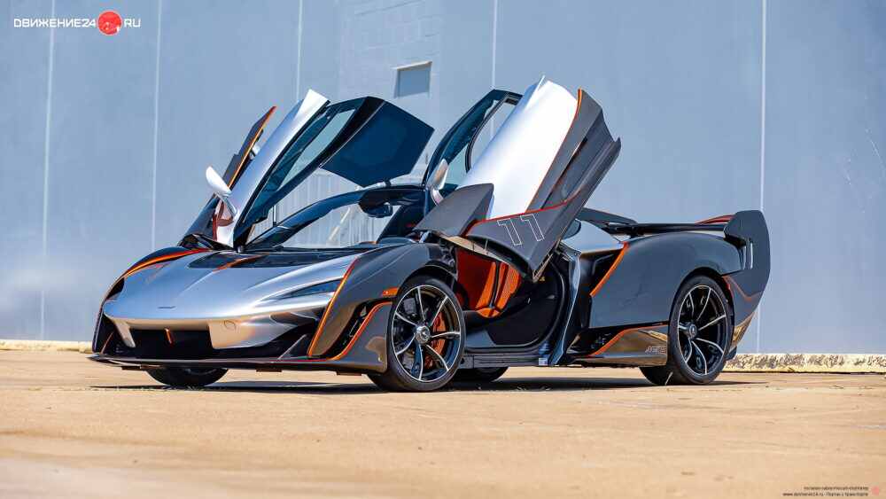 McLaren Sabre