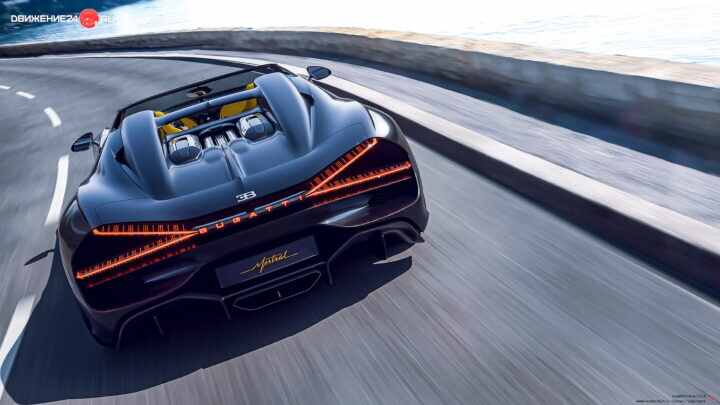 Bugatti Mistral 2024