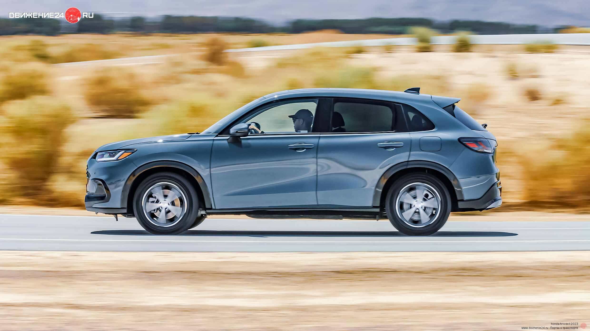 Honda HR-V EX-L 2023