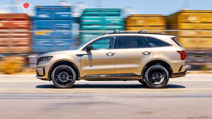 Kia Sorento 2021