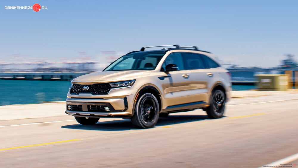 Kia Sorento 2021