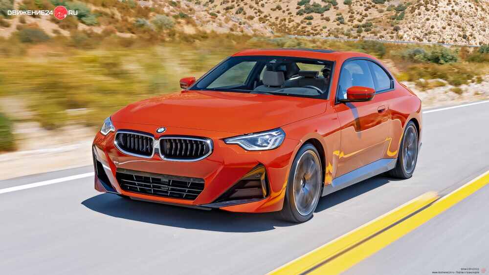 BMW 230i M Sport 2022