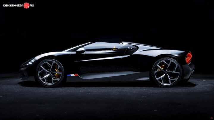 Bugatti Mistral 2024