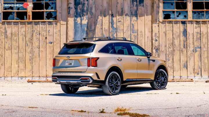 Kia Sorento 2021