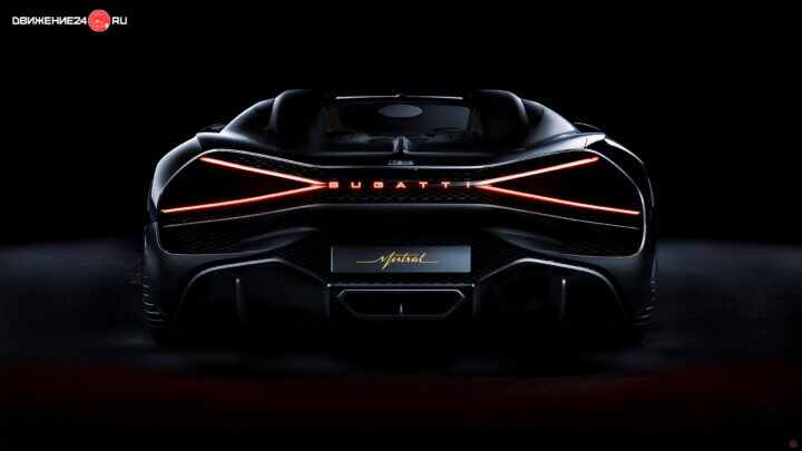 Bugatti Mistral 2024