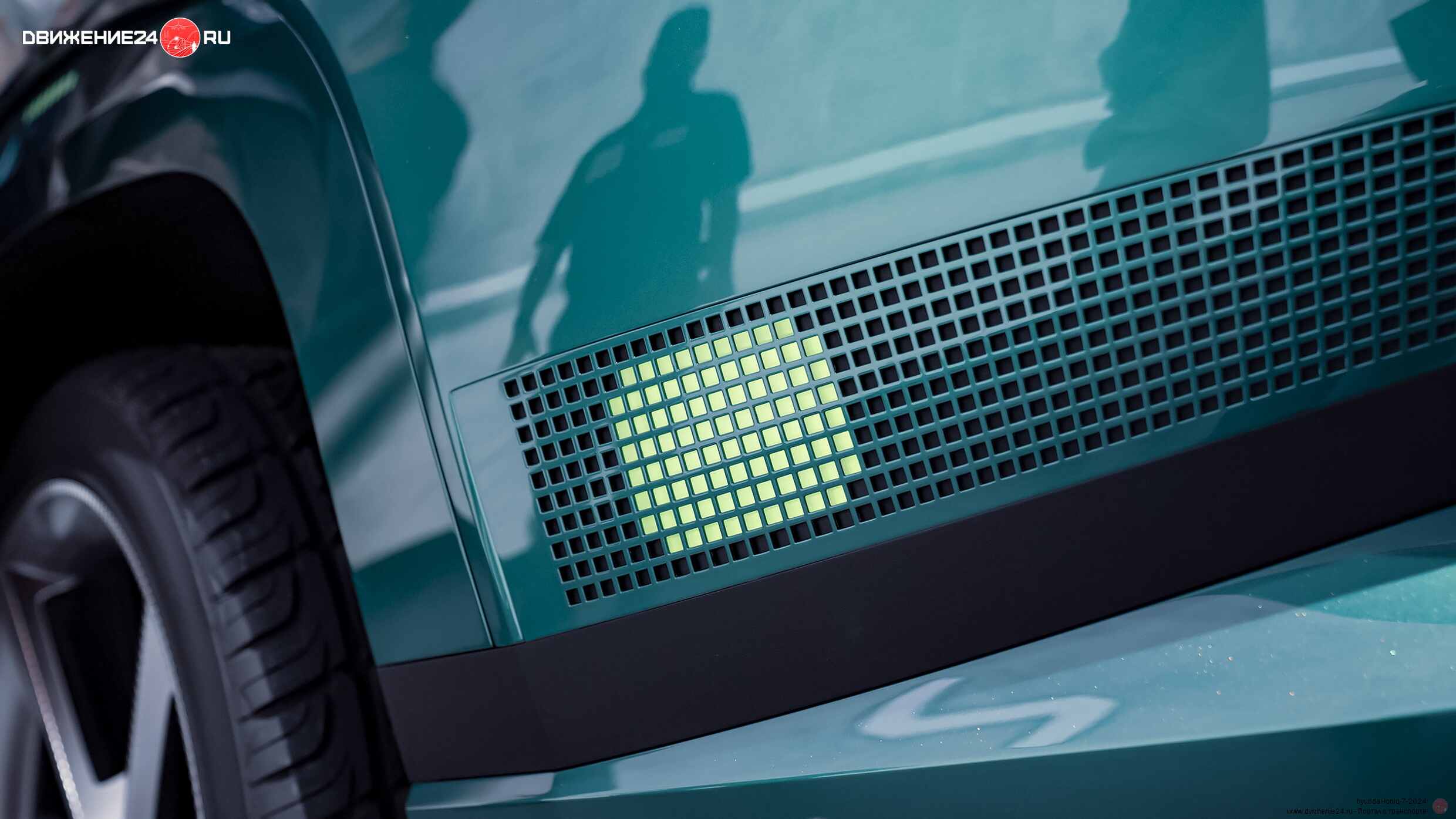 Hyundai Ioniq 7 2024