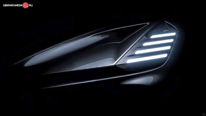Bugatti Mistral 2024