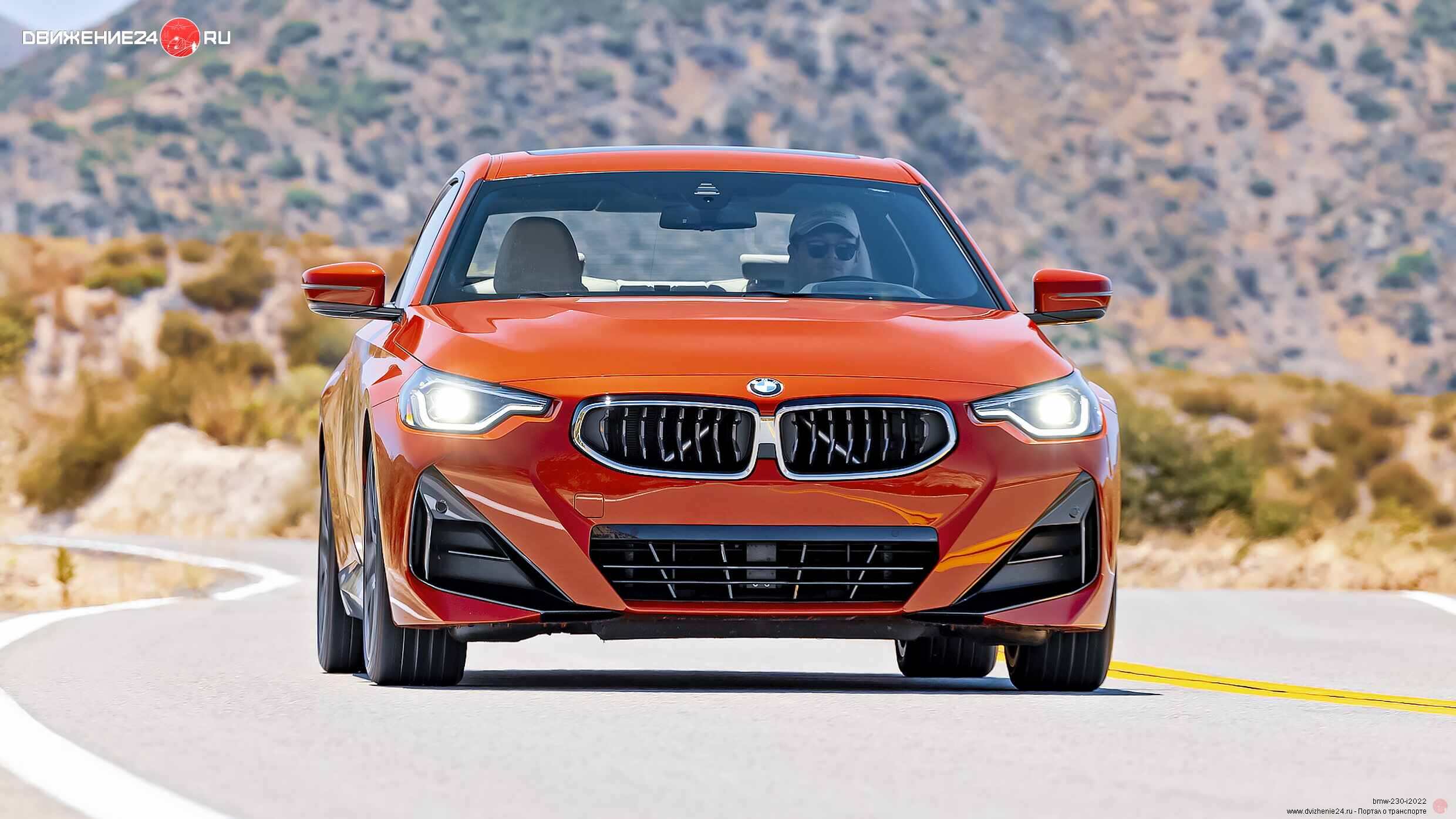 BMW 230i M Sport 2022
