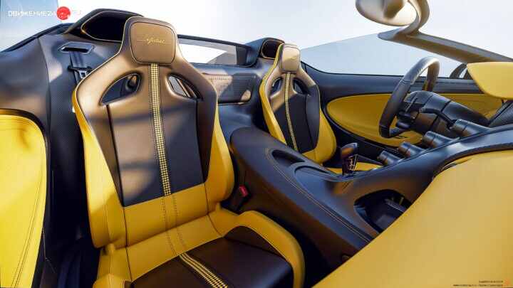 Bugatti Mistral 2024