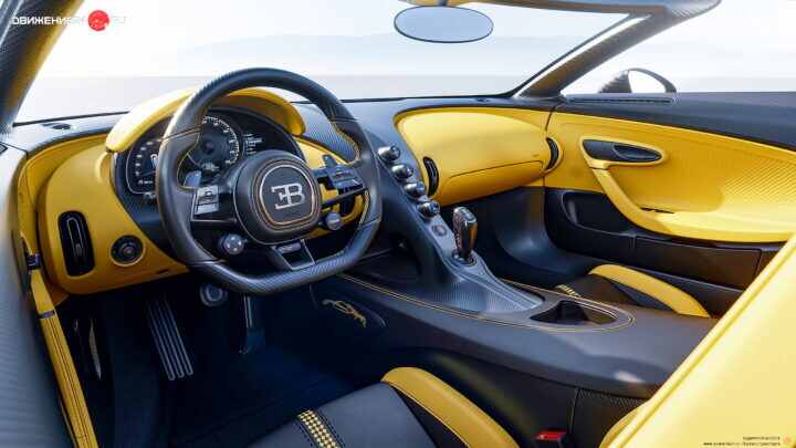 Bugatti Mistral 2024