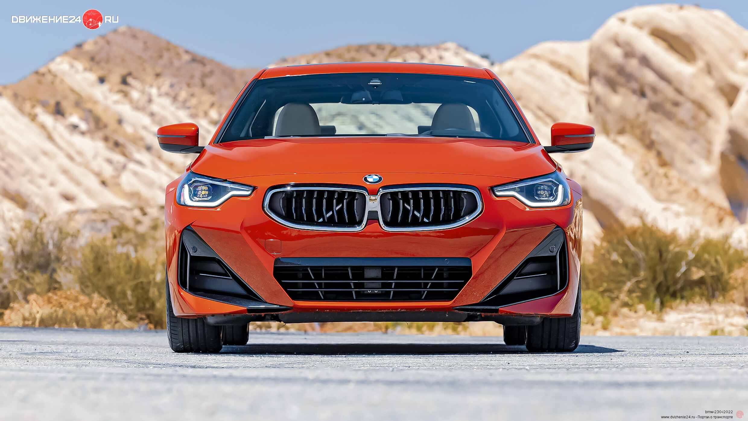BMW 230i M Sport 2022