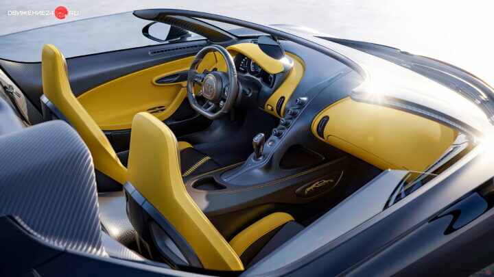 Bugatti Mistral 2024