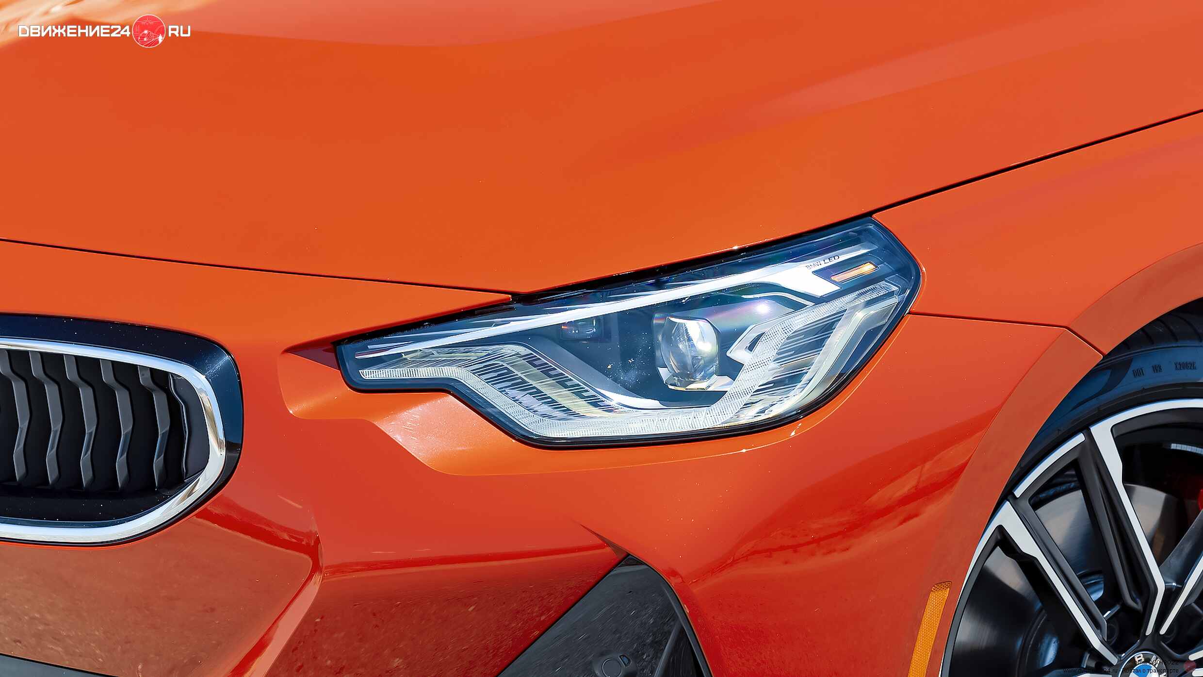 BMW 230i M Sport 2022