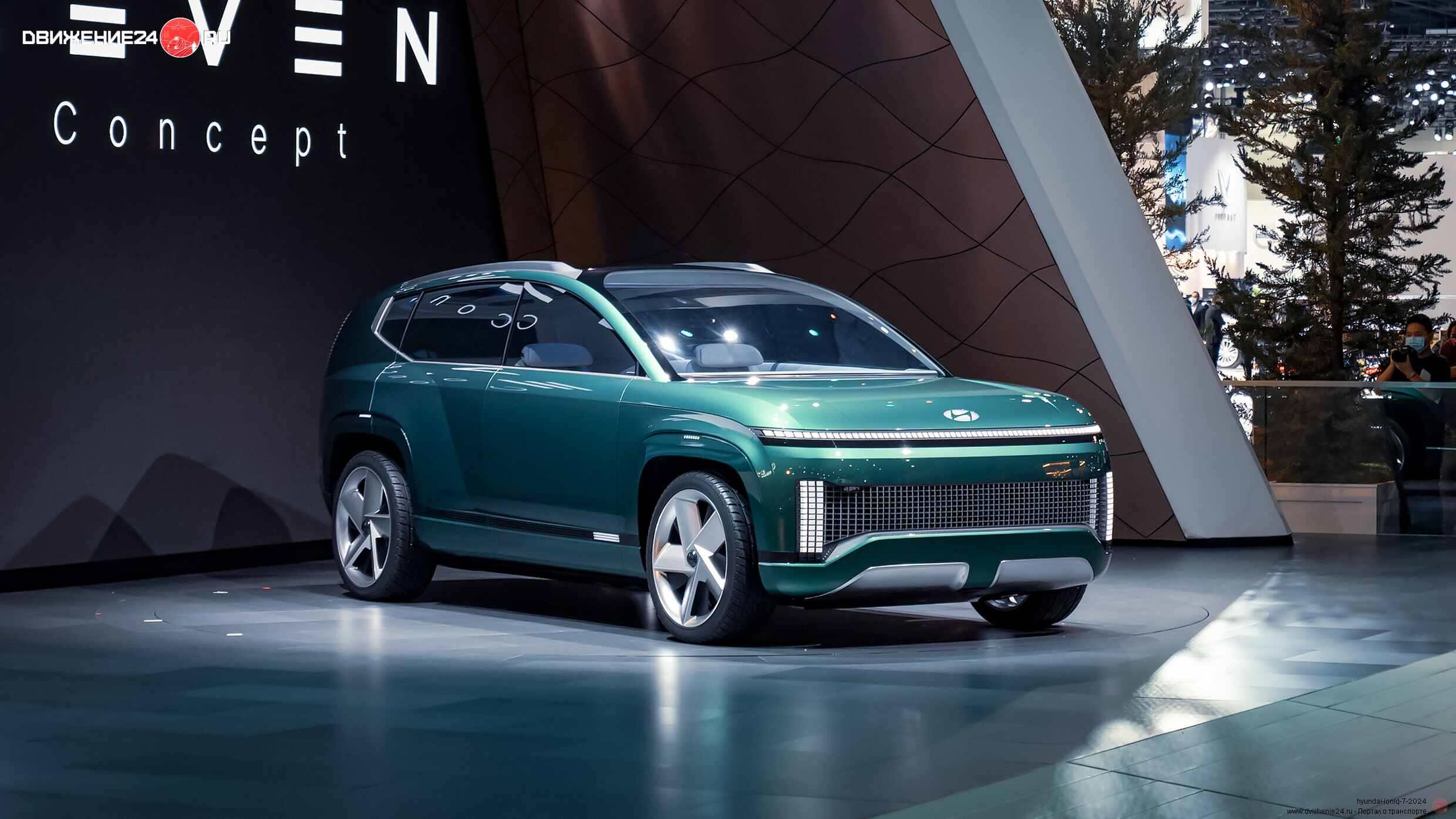 Hyundai Ioniq 7 2024