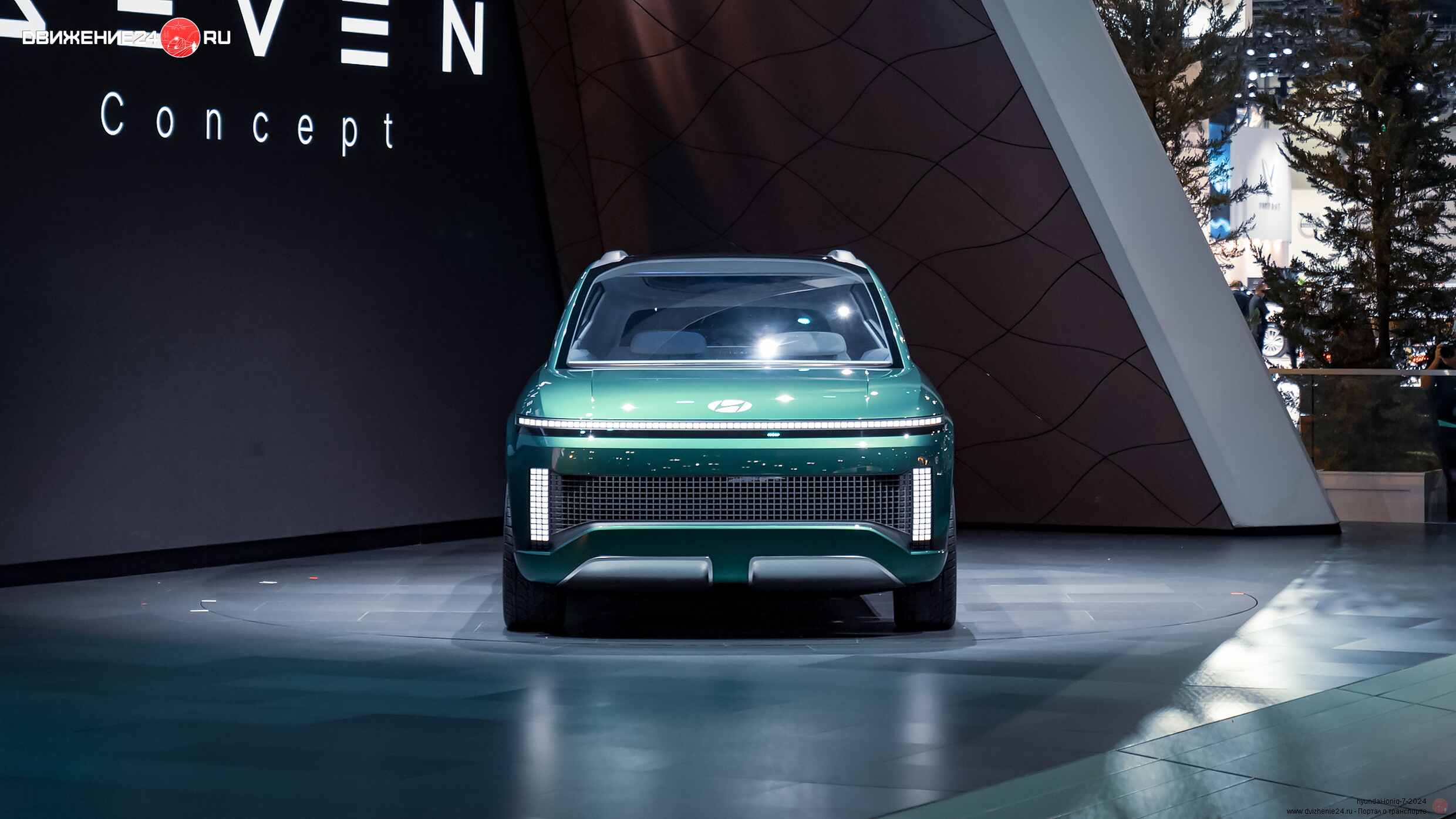 Hyundai Ioniq 7 2024