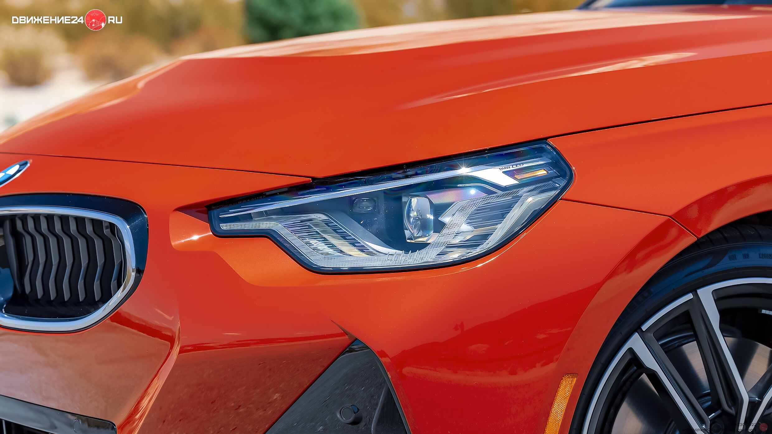 BMW 230i M Sport 2022