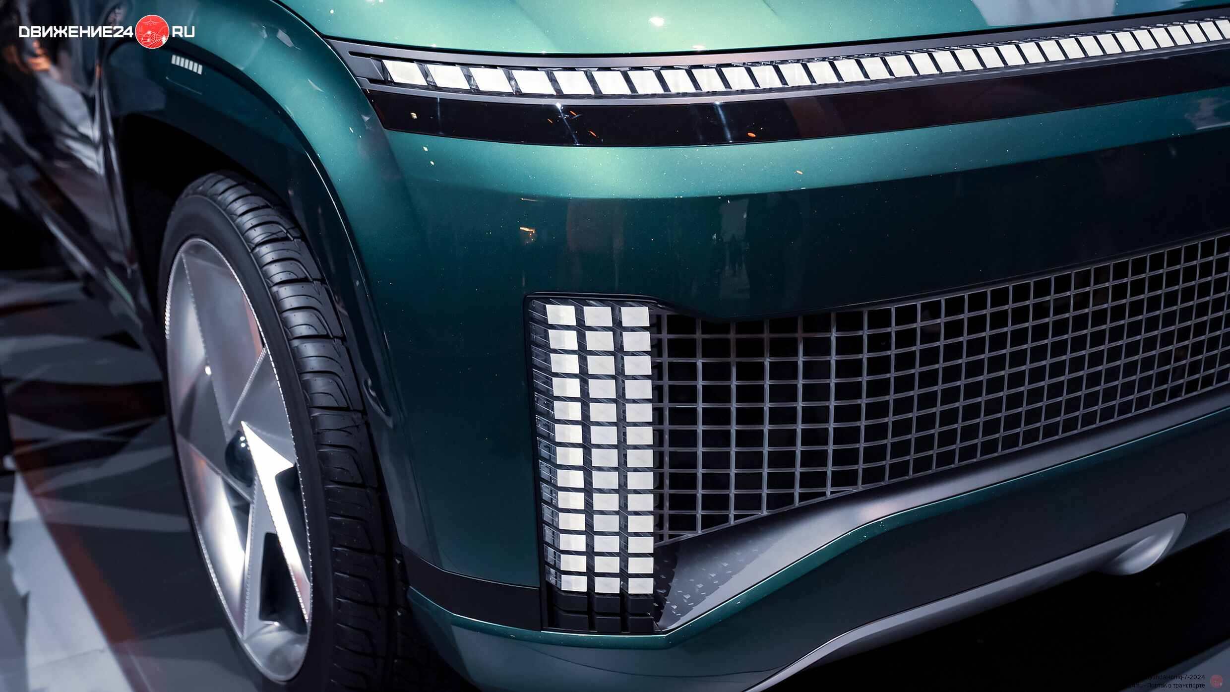 Hyundai Ioniq 7 2024