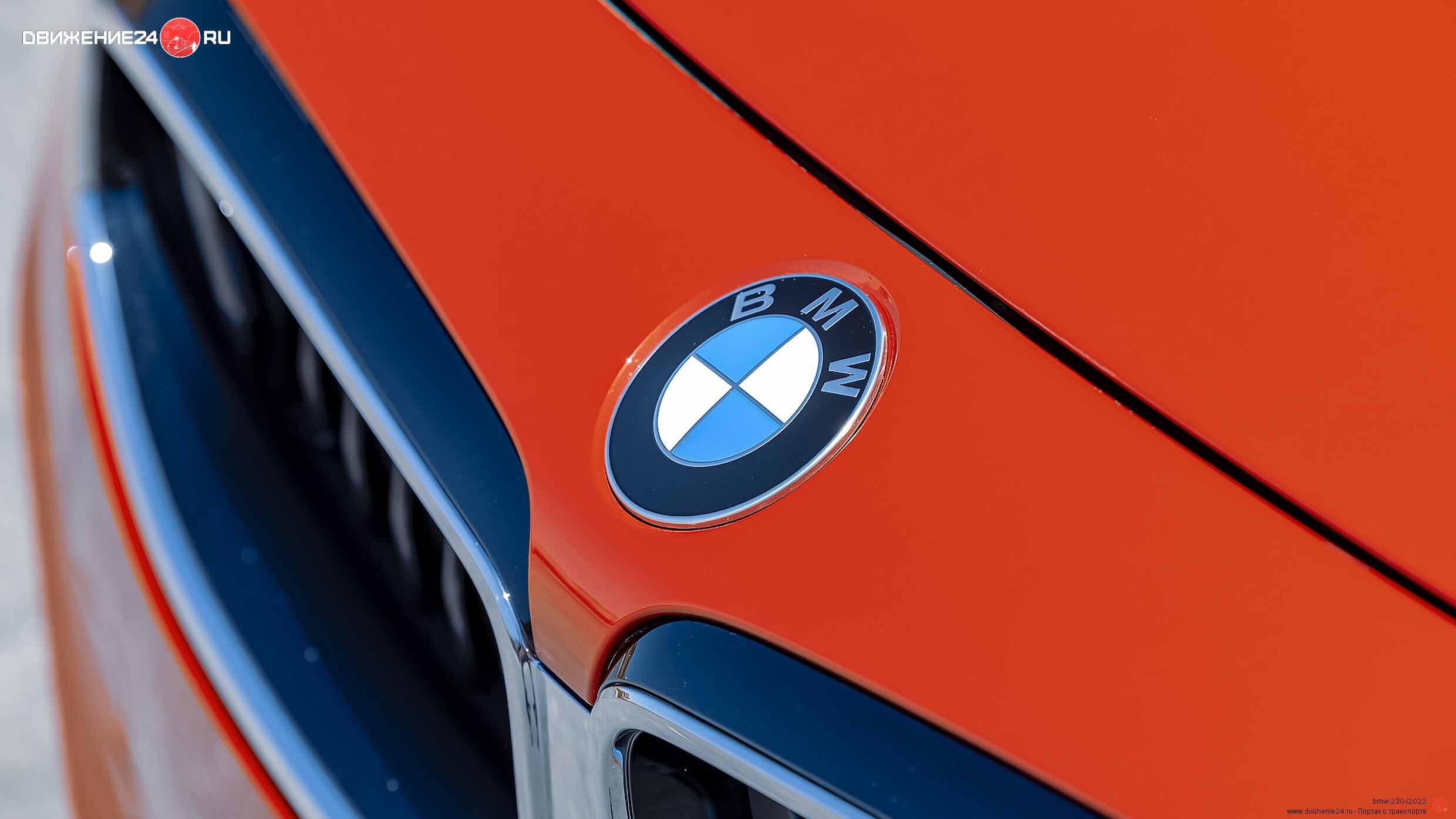 BMW 230i M Sport 2022