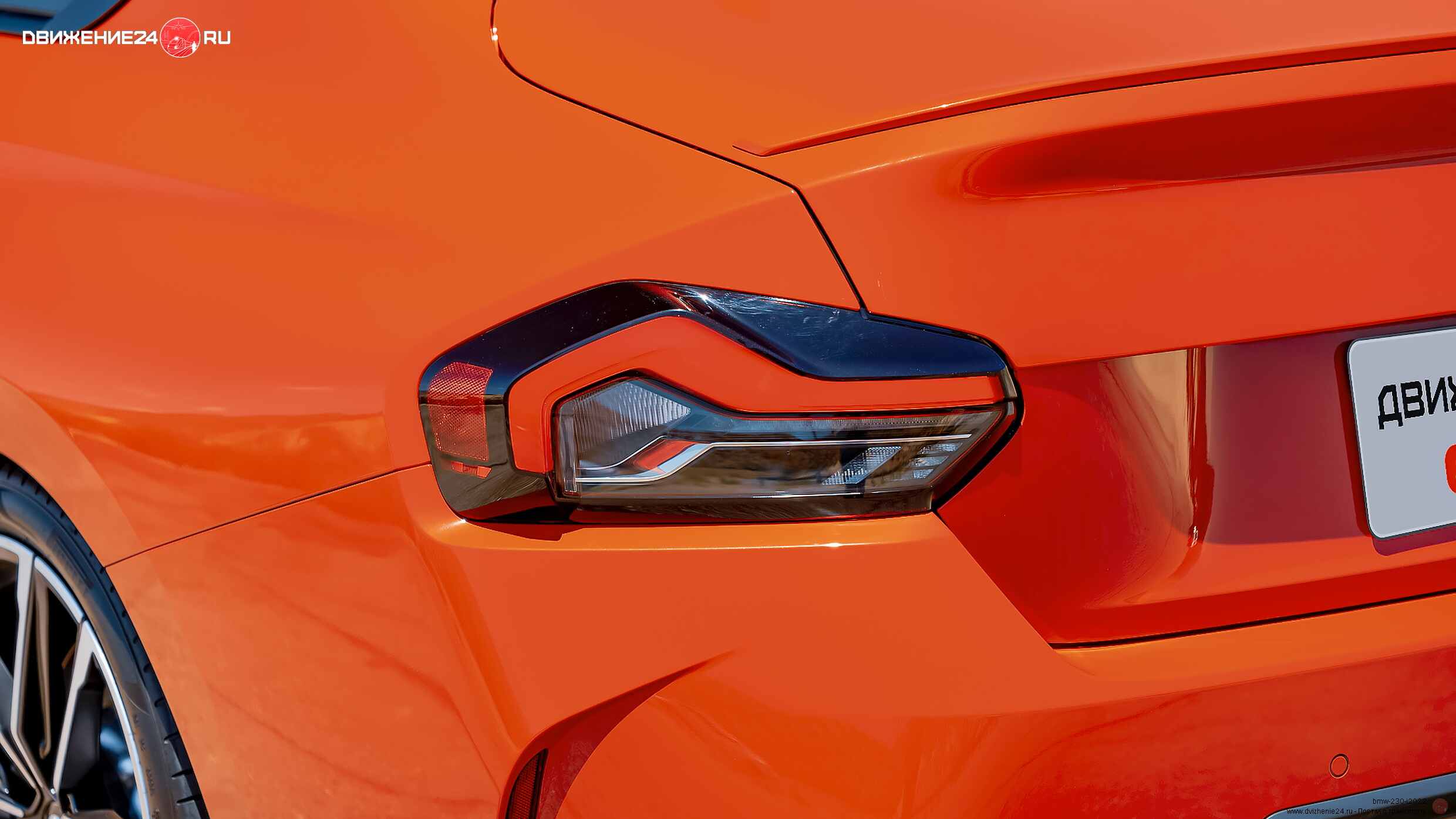 BMW 230i M Sport 2022
