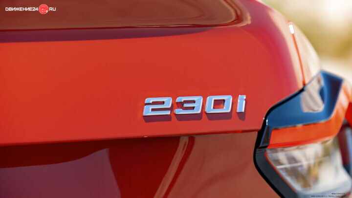 BMW 230i M Sport 2022