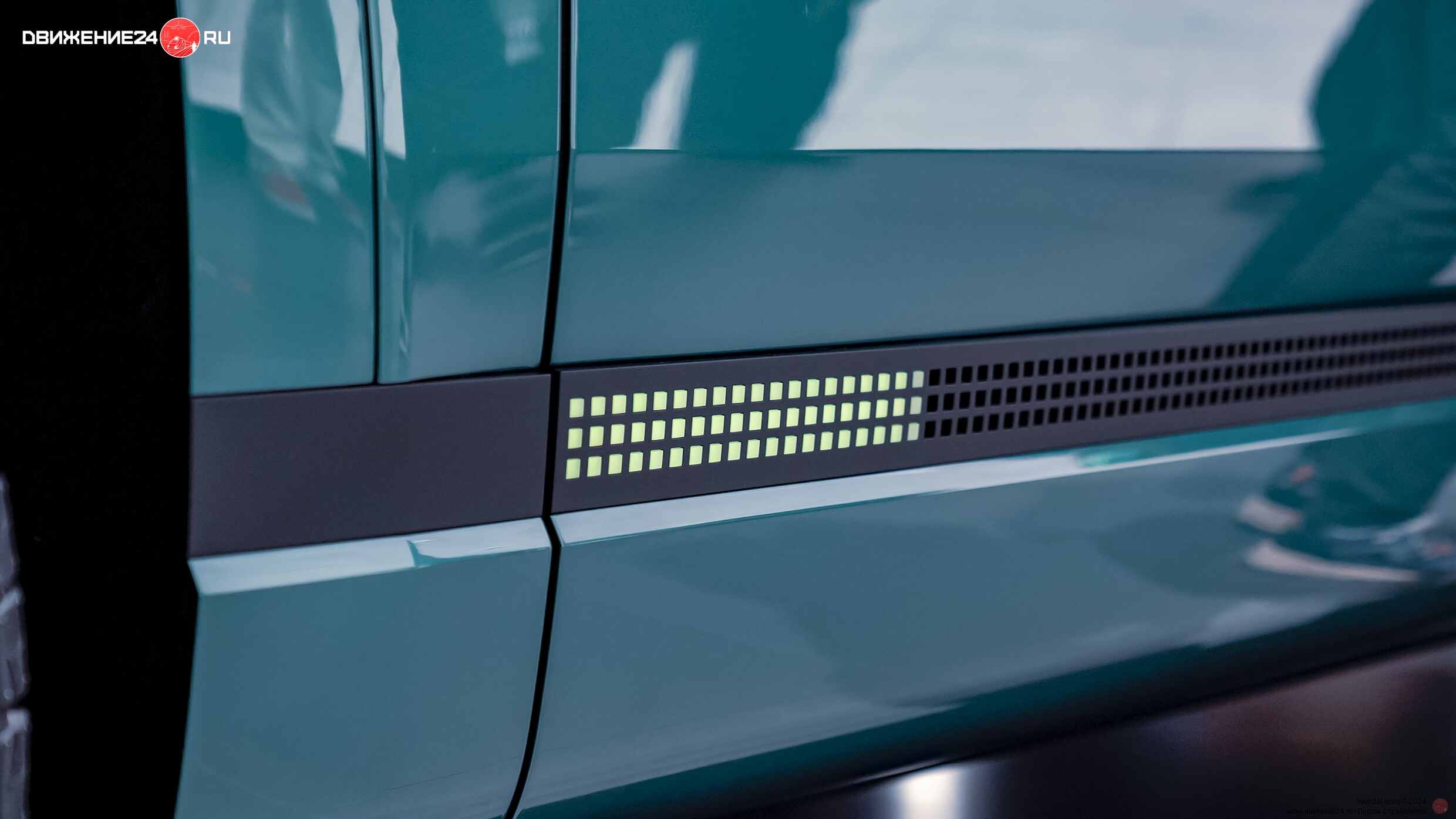 Hyundai Ioniq 7 2024