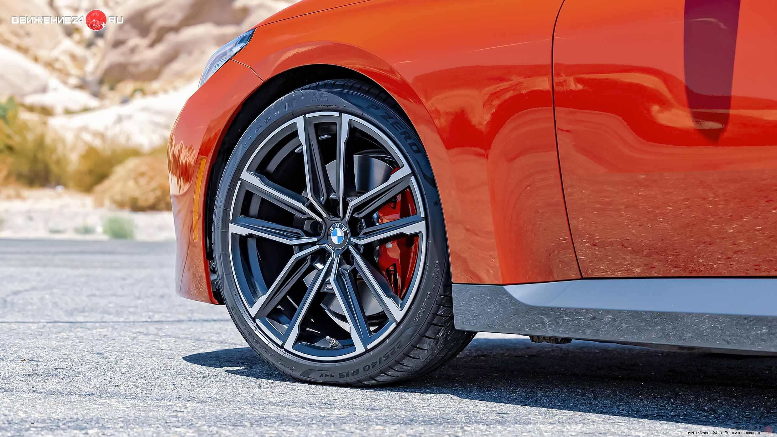 BMW 230i M Sport 2022