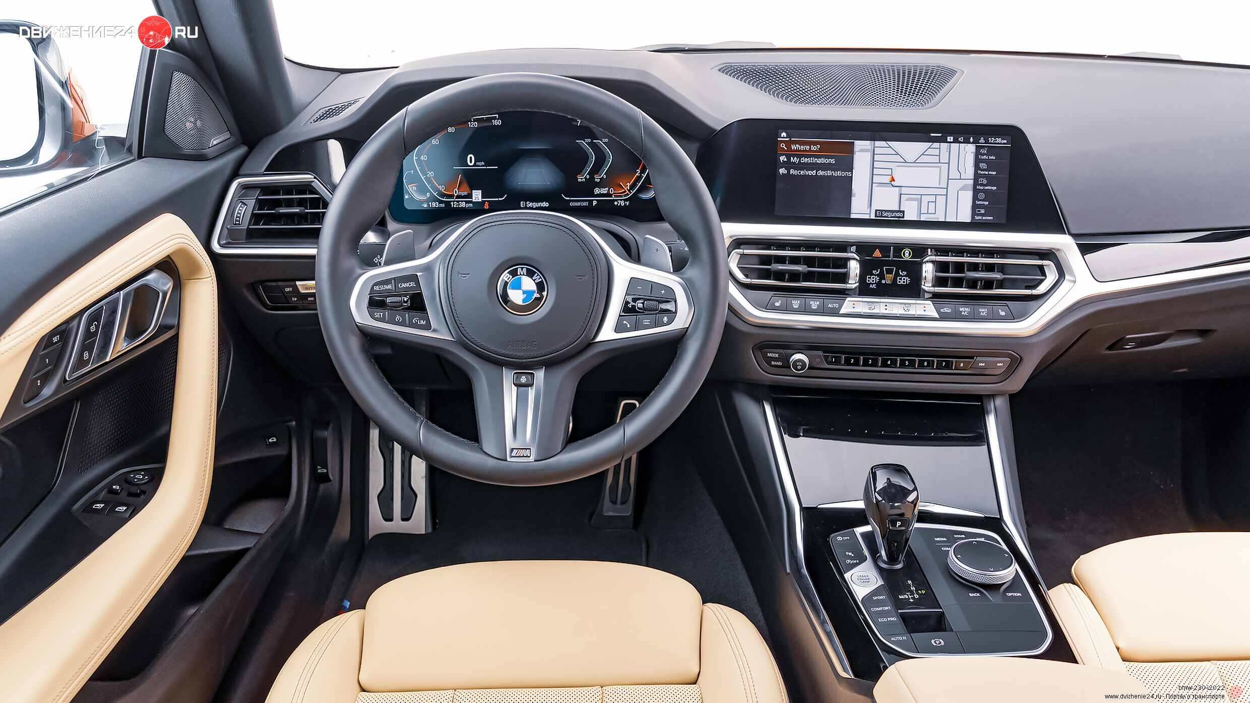 BMW 230i M Sport 2022