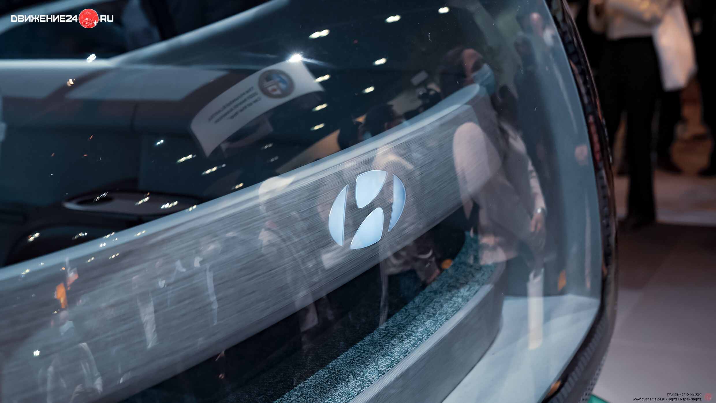 Hyundai Ioniq 7 2024