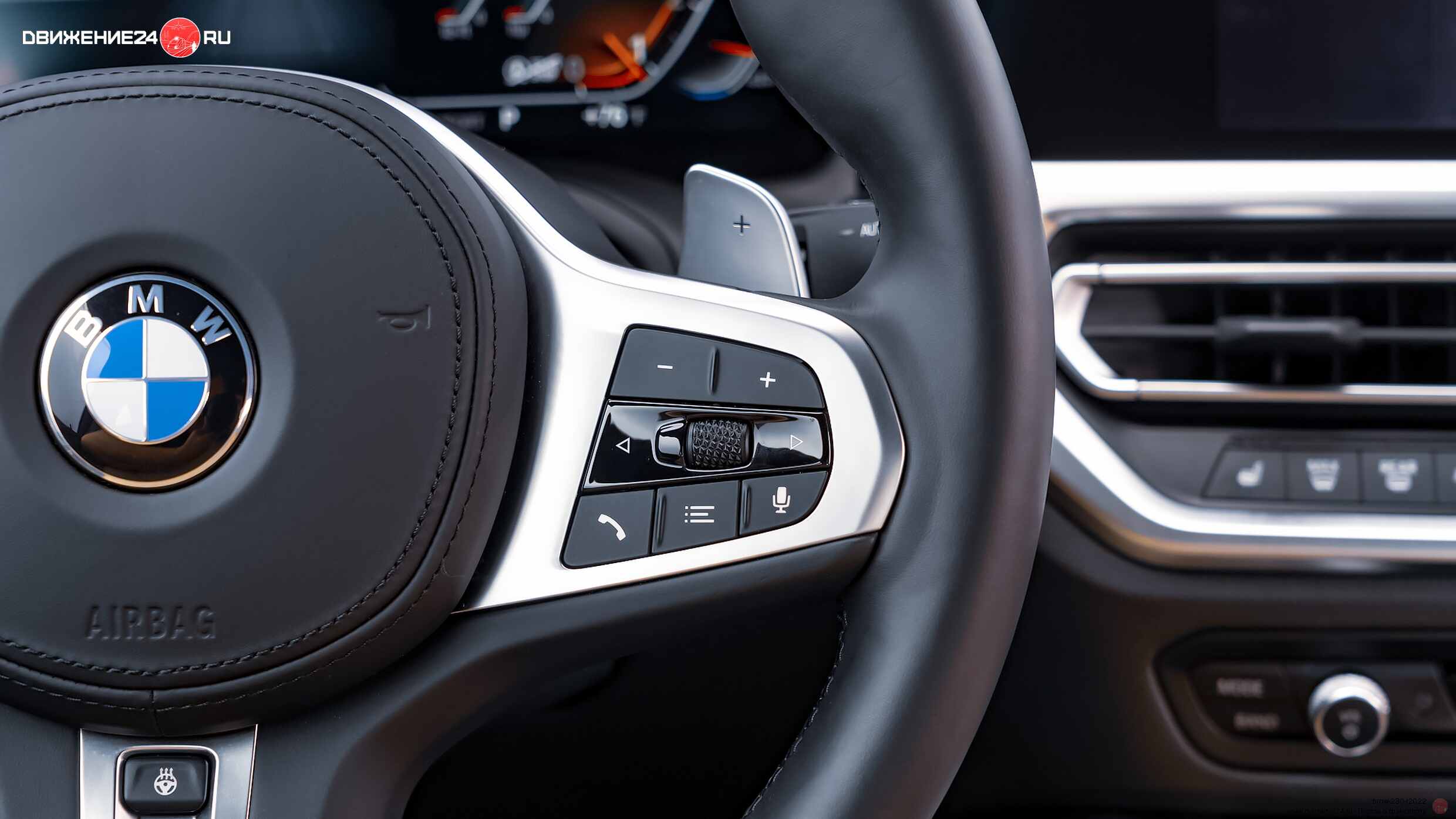 BMW 230i M Sport 2022