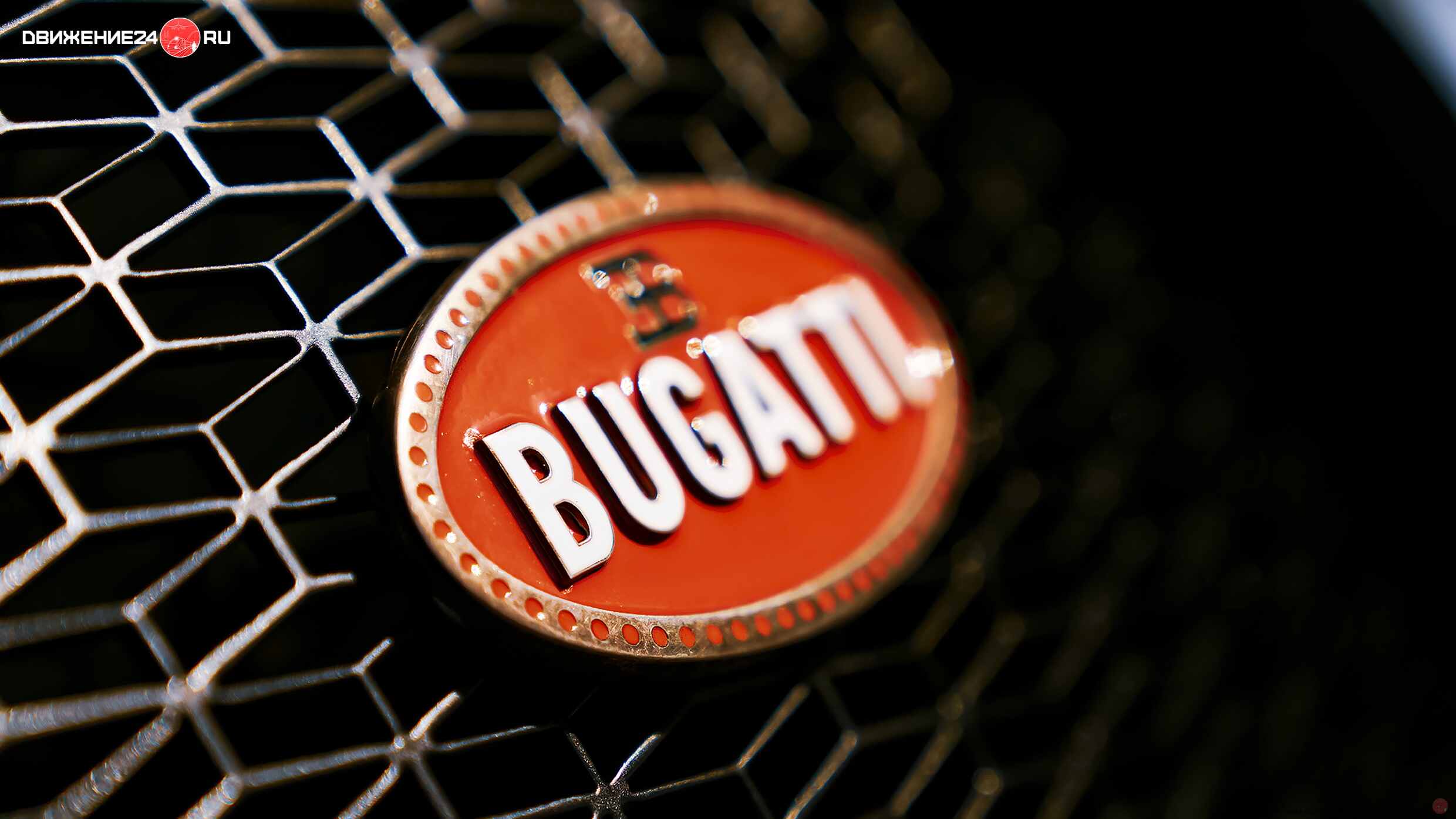 Bugatti Chiron Super Sport 2022