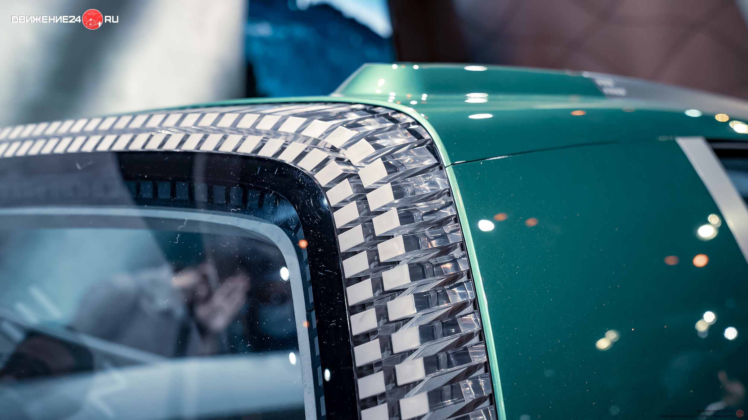 Hyundai Ioniq 7 2024