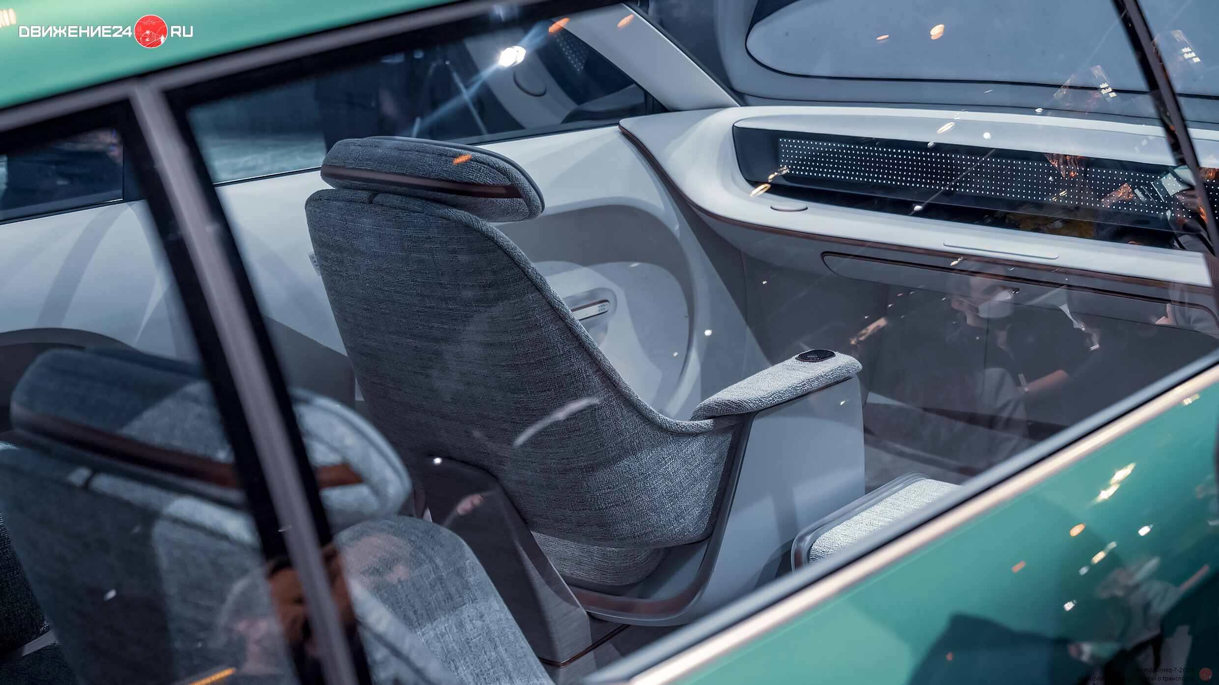 Hyundai Ioniq 7 2024