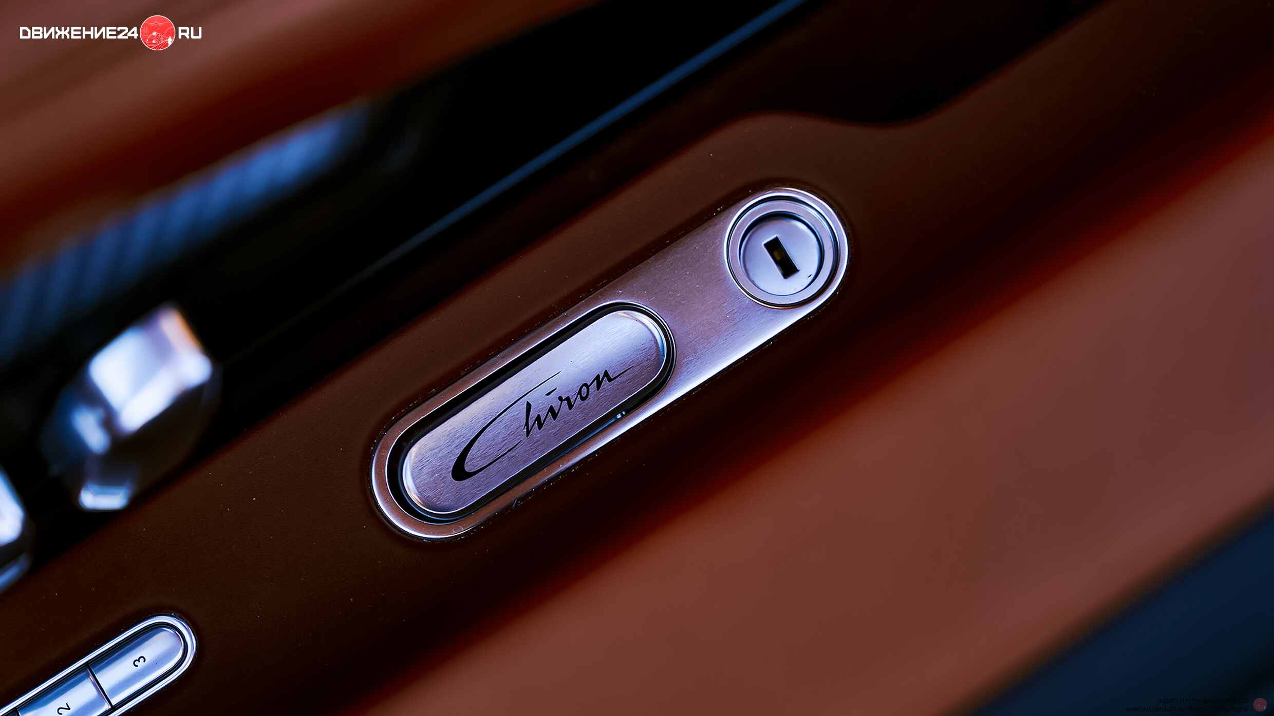 Bugatti Chiron Super Sport 2022