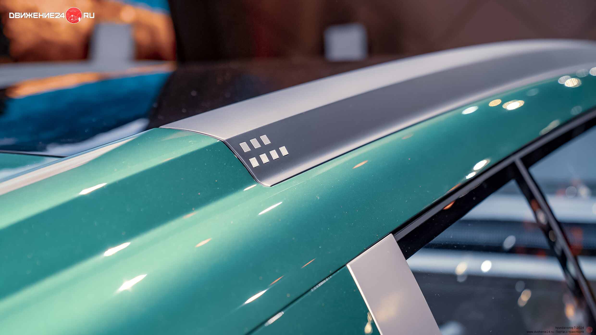 Hyundai Ioniq 7 2024