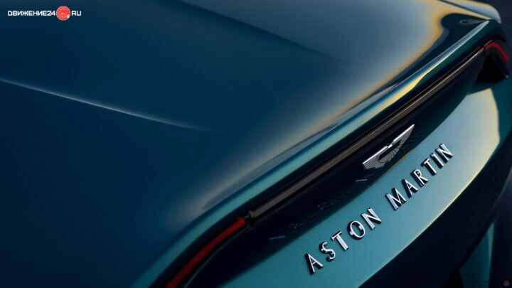 Aston Martin V12 Vantage Roadster
