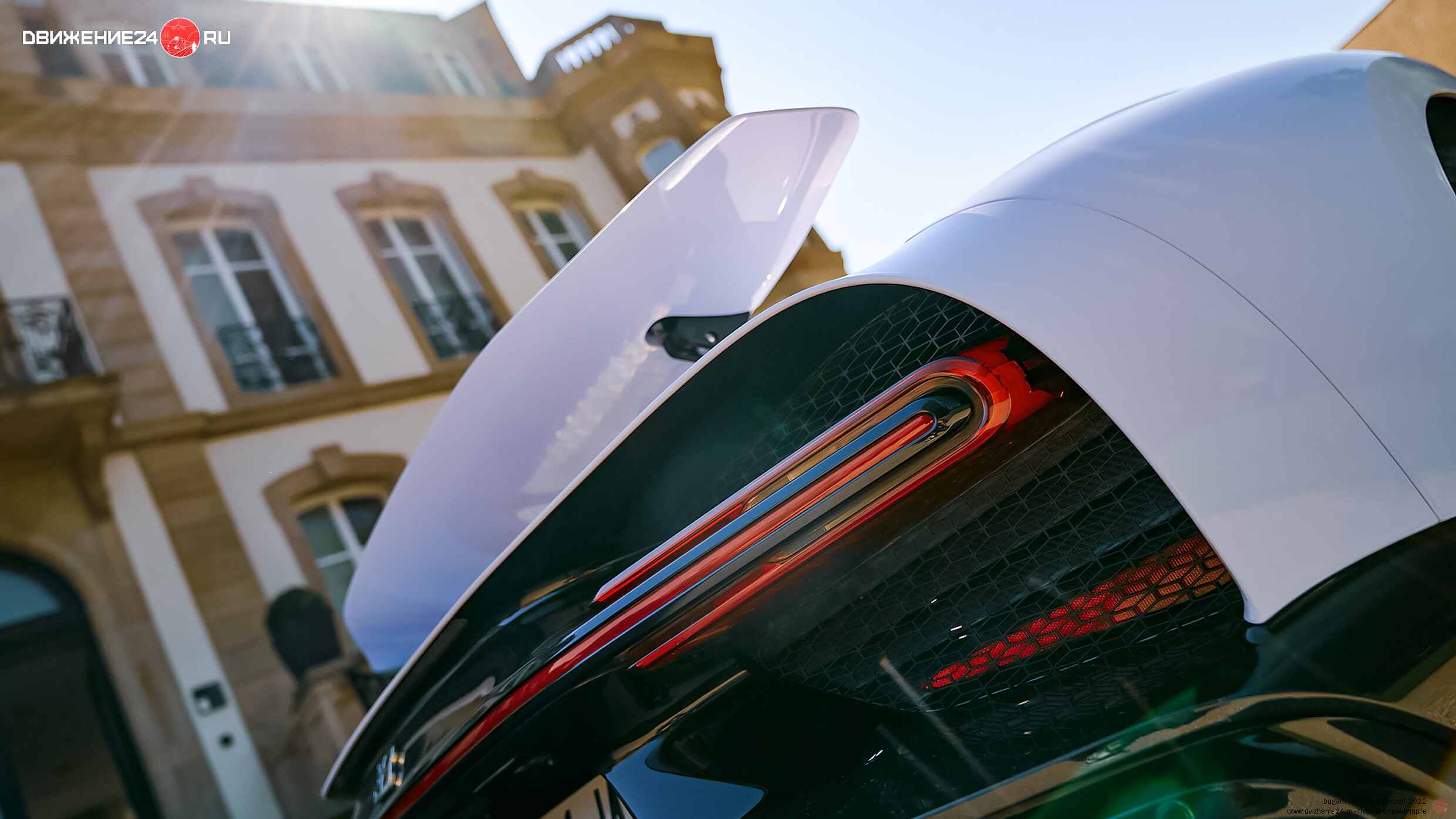 Bugatti Chiron Super Sport 2022