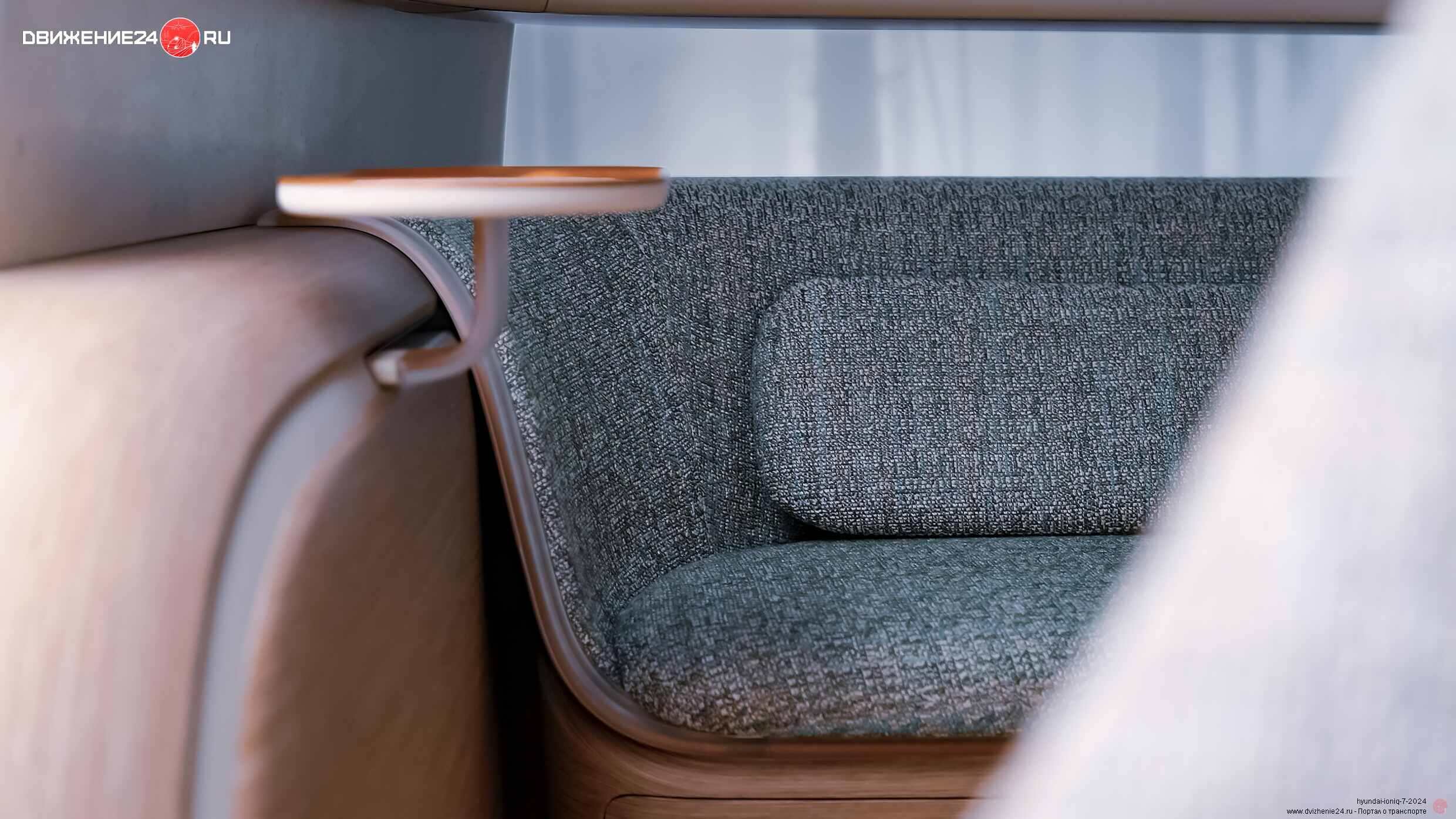 Hyundai Ioniq 7 2024