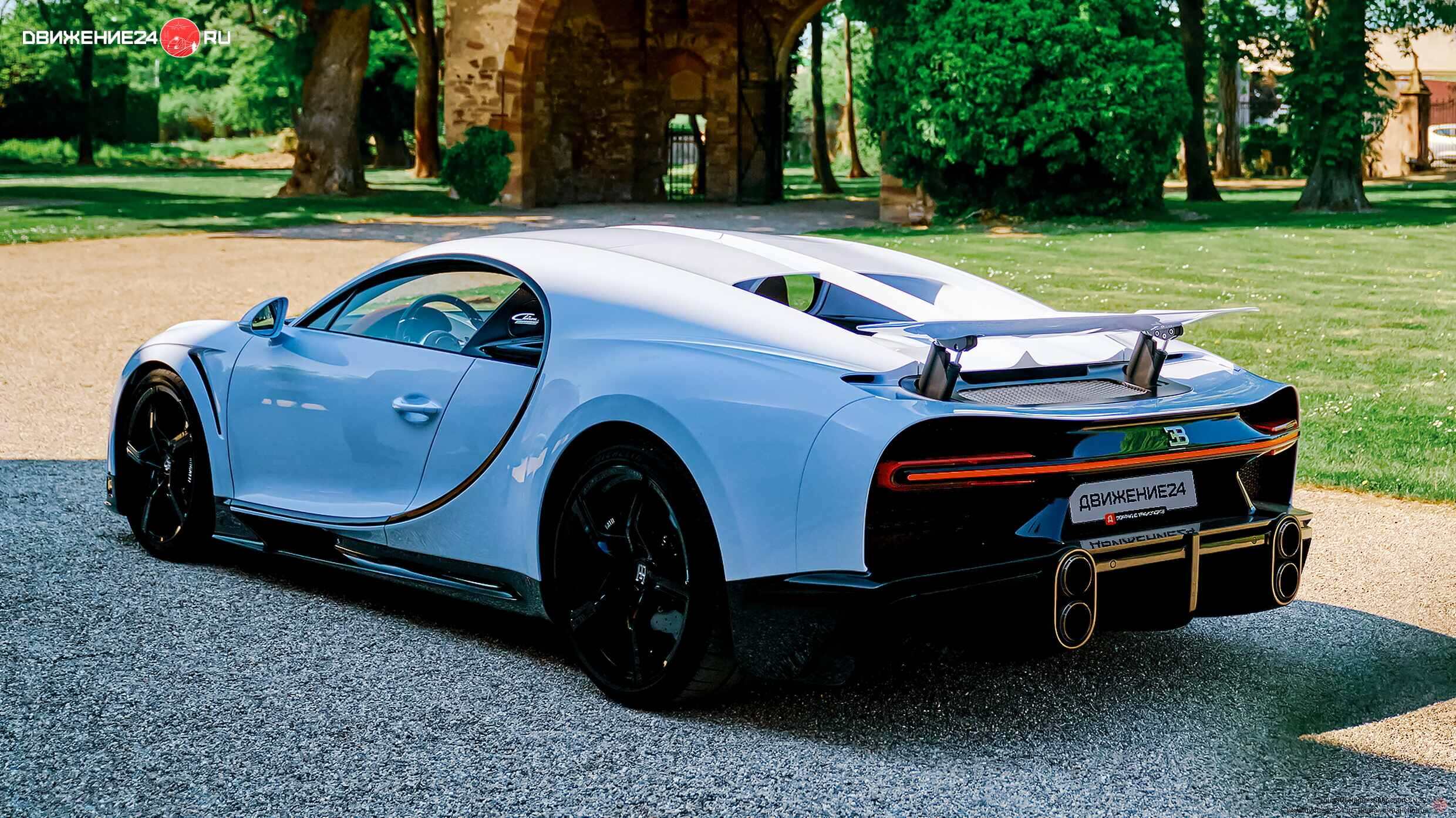 Bugatti Chiron Super Sport 2022