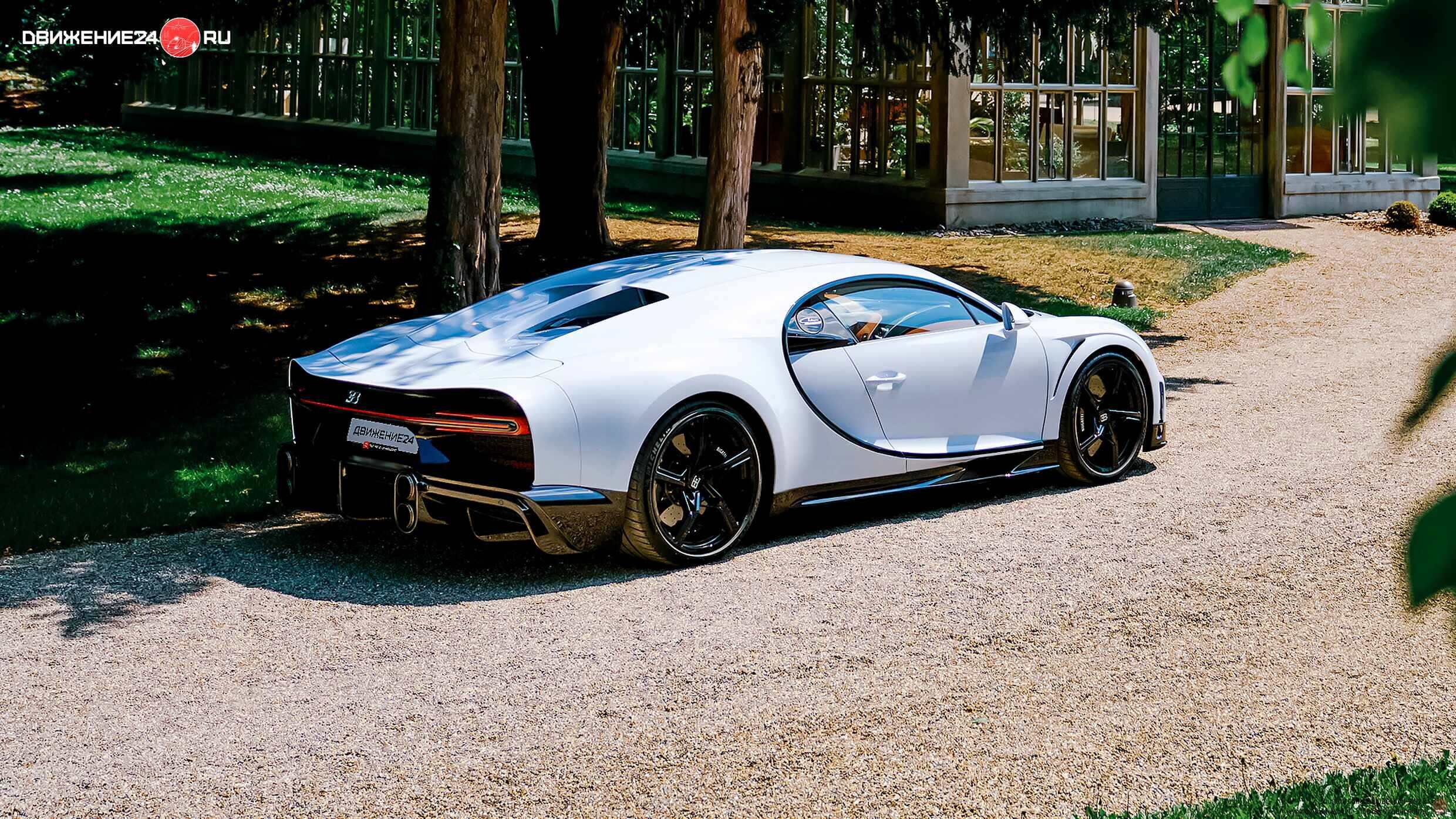 Bugatti Chiron Super Sport 2022