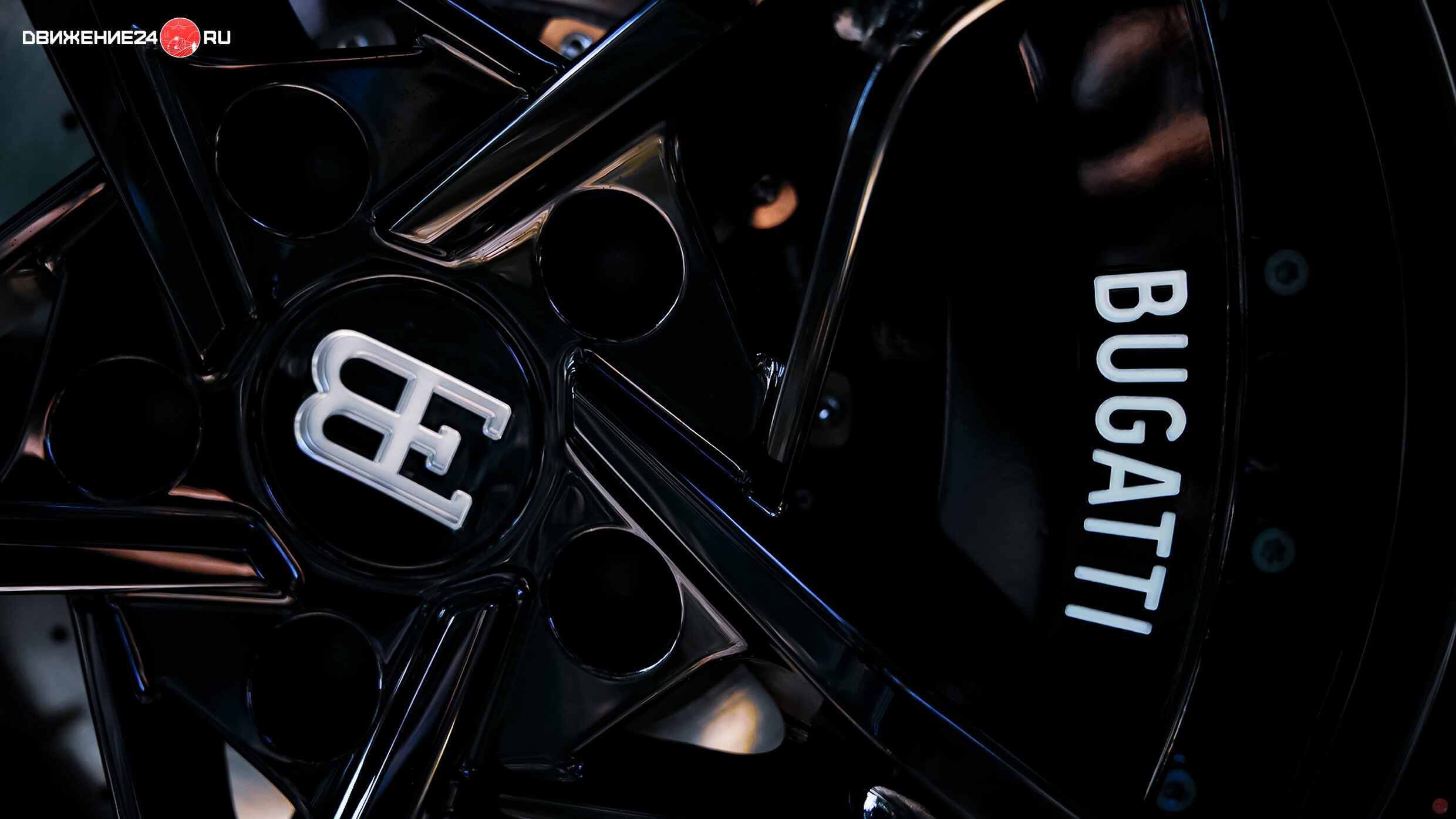 Bugatti Chiron Super Sport 2022