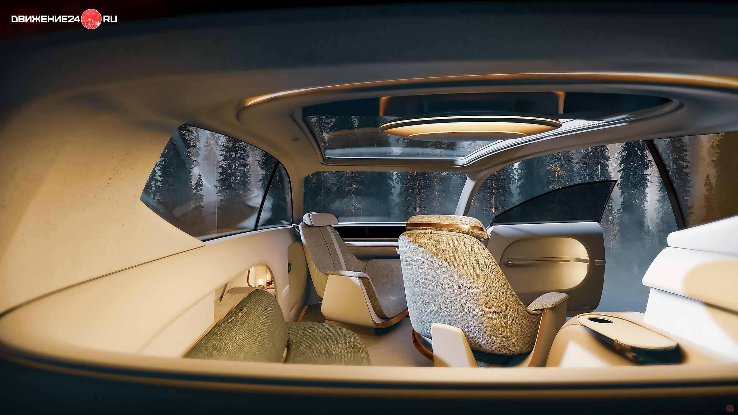 Hyundai Ioniq 7 2024